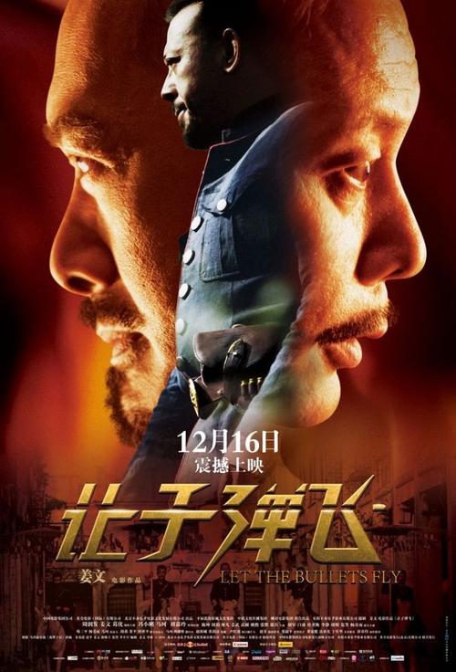 特鲁布朗商学院学信网认证办理